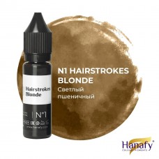 Hanafy - Hairstrokes Blonde №1 (15мл)