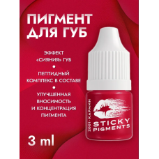 NE Pigments - Stick #2001 Кармин 3 мл