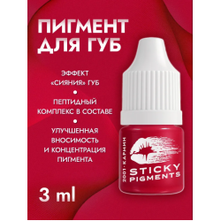 NE Pigments - Stick #2001 Кармин 3 мл