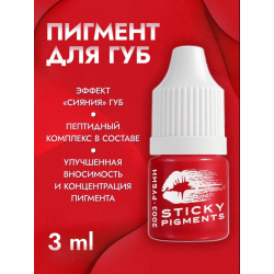 NE Pigments - Stick #2003 Рубин 3 мл