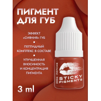 NE Pigments - Stick #2006 Персик 3 мл