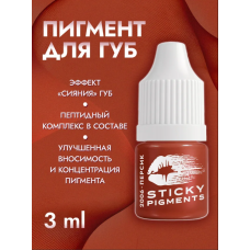 NE Pigments - Stick #2006 Персик 3 мл