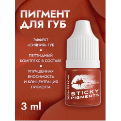NE Pigments - Stick #2006 Персик 3 мл