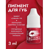 NE Pigments - Stick #2007 Роза 3 мл