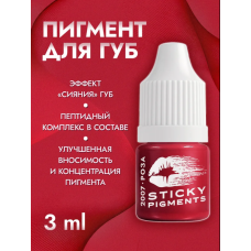 NE Pigments - Stick #2007 Роза 3 мл