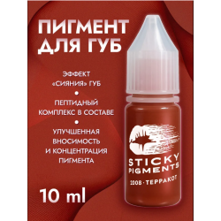 NE Pigments - Stick #2008 Терракот 3 мл