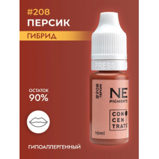NE Pigments - #208  Персик