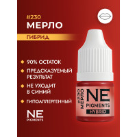 NE Pigments - #230 Мерло 3 ml