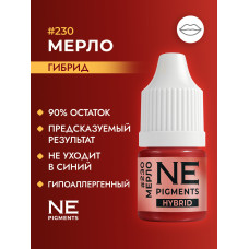 NE Pigments - #230 Мерло 3 ml