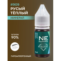 NE Pigments - #909 Русый теплый 