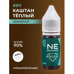 NE Pigments - #911 Каштан теплый