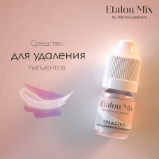 Etalon Mix - Ремувер (5мл)