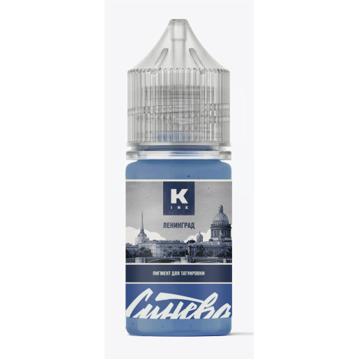 КРАСКА tattoo ink - Сет "Синева" (6шт. - 30мл)