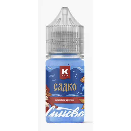 КРАСКА tattoo ink - Сет "Синева" (6шт. - 30мл)