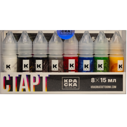 КРАСКА tattoo ink - Сет "Старт" (8шт. - 15 мл)