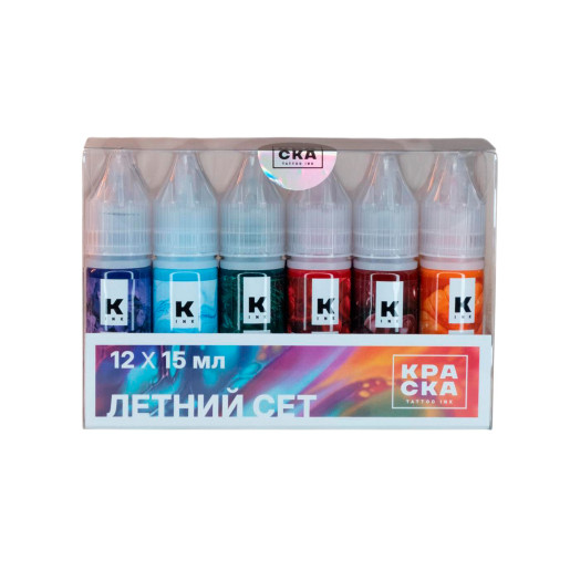 КРАСКА tattoo ink - Сет "Летний" (12шт. - 15 мл)